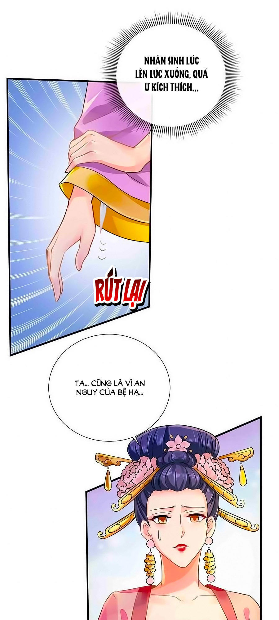 Kiêu Sủng Y Phi Chapter 33 - Trang 2