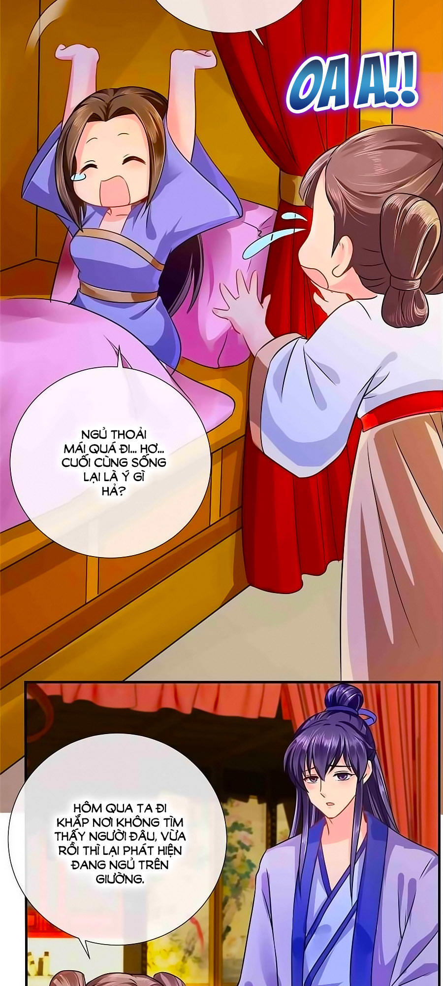 Kiêu Sủng Y Phi Chapter 33 - Trang 2