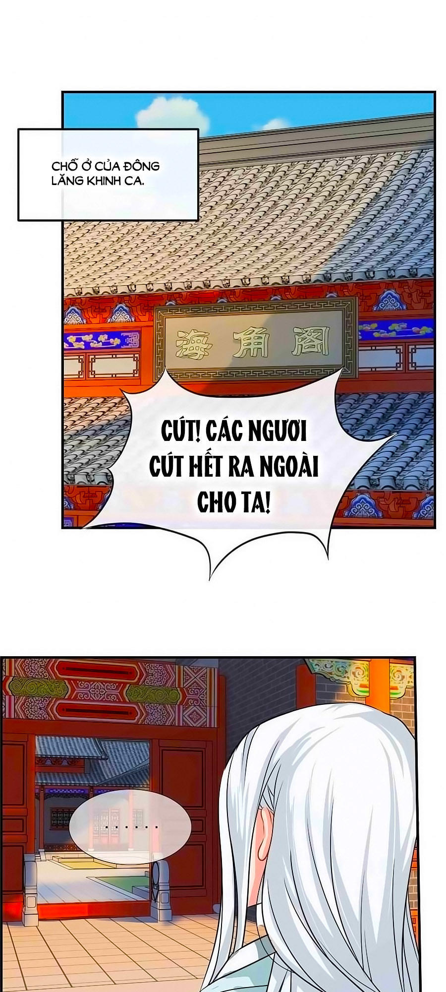 Kiêu Sủng Y Phi Chapter 33 - Trang 2