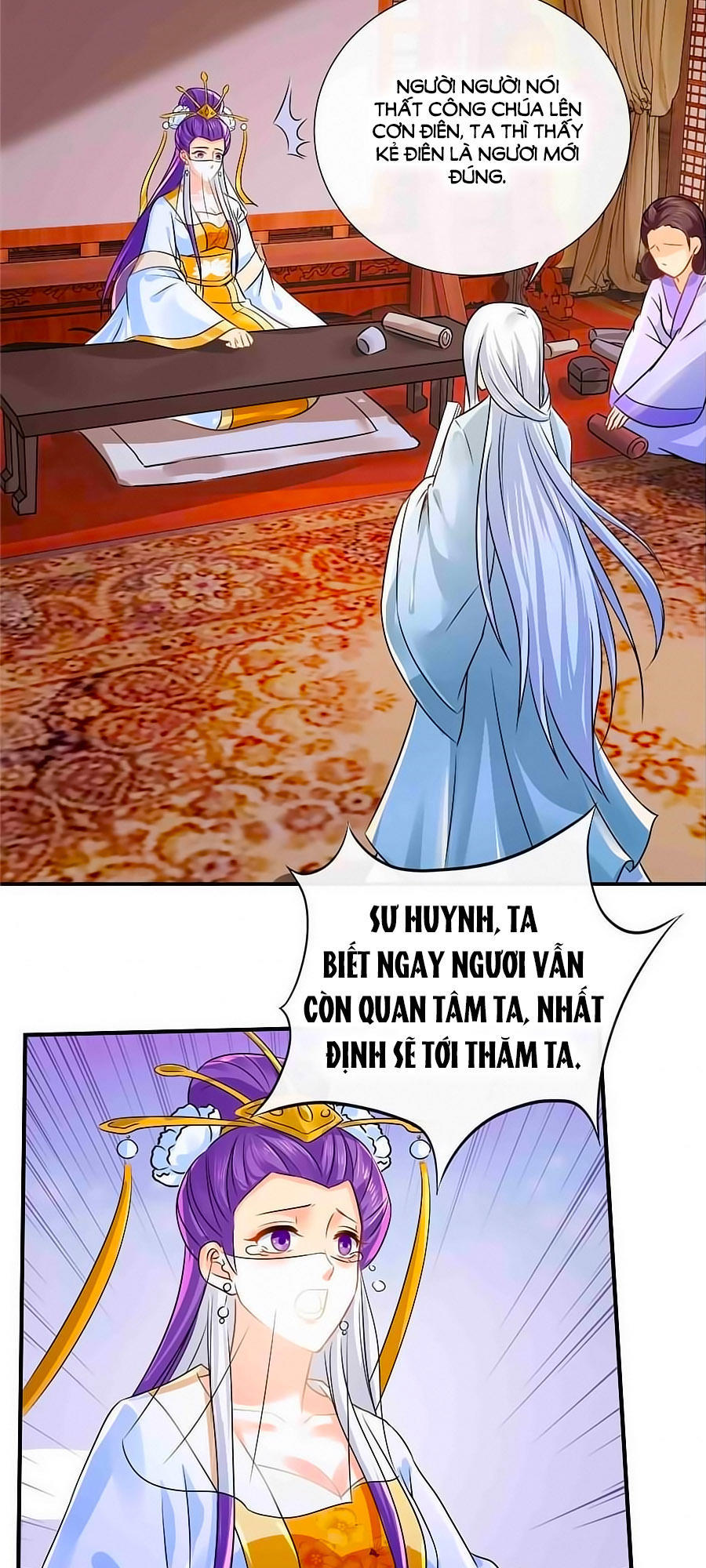 Kiêu Sủng Y Phi Chapter 33 - Trang 2