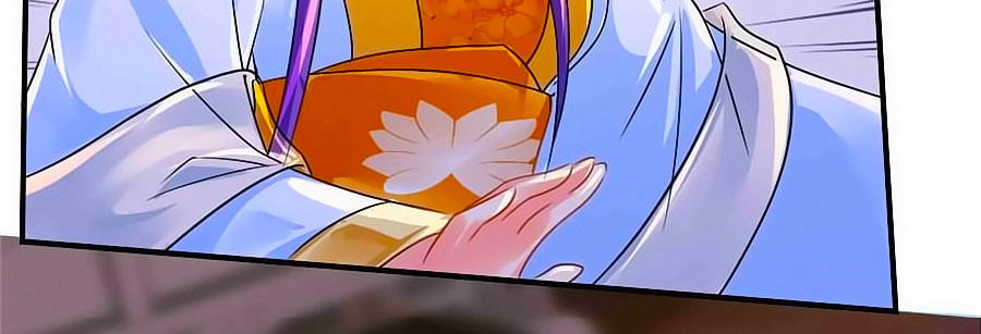 Kiêu Sủng Y Phi Chapter 33 - Trang 2