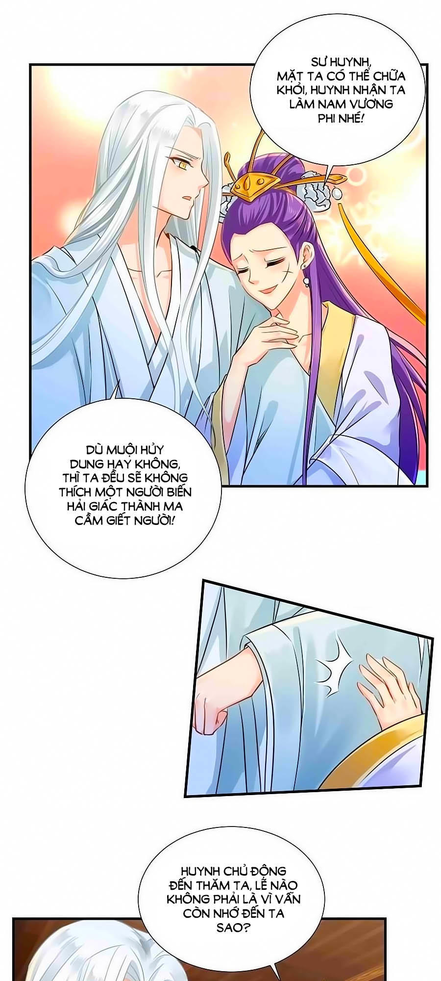 Kiêu Sủng Y Phi Chapter 34 - Trang 2