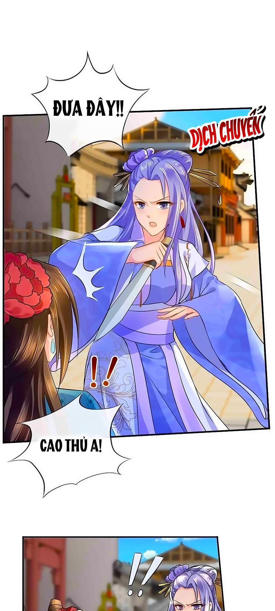 Kiêu Sủng Y Phi Chapter 35 - Trang 2