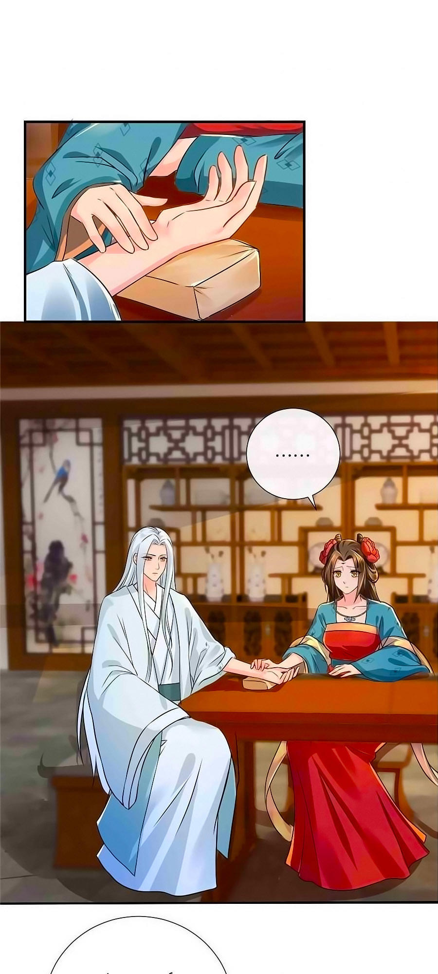 Kiêu Sủng Y Phi Chapter 36 - Trang 2