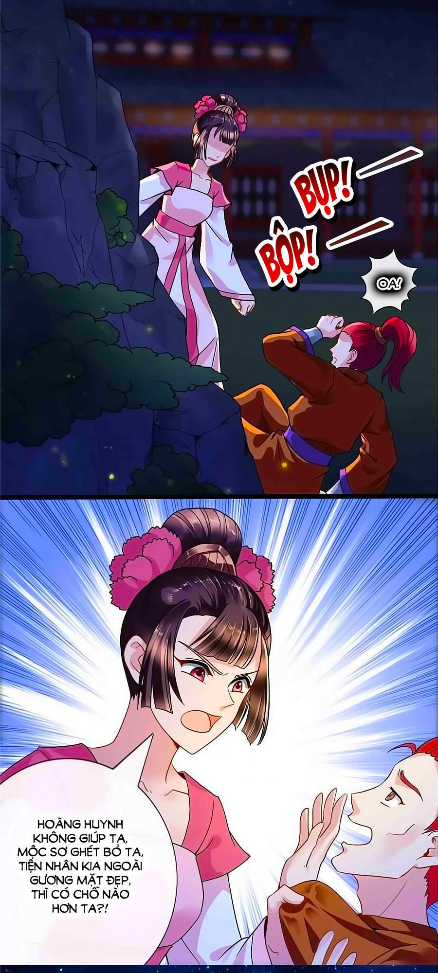 Kiêu Sủng Y Phi Chapter 37 - Trang 2