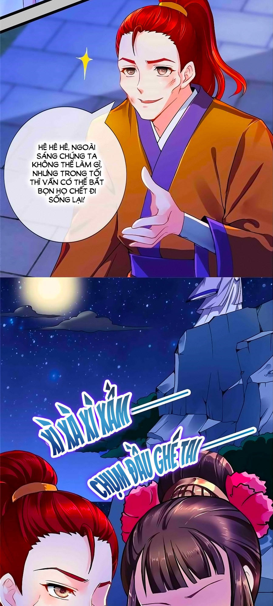 Kiêu Sủng Y Phi Chapter 37 - Trang 2