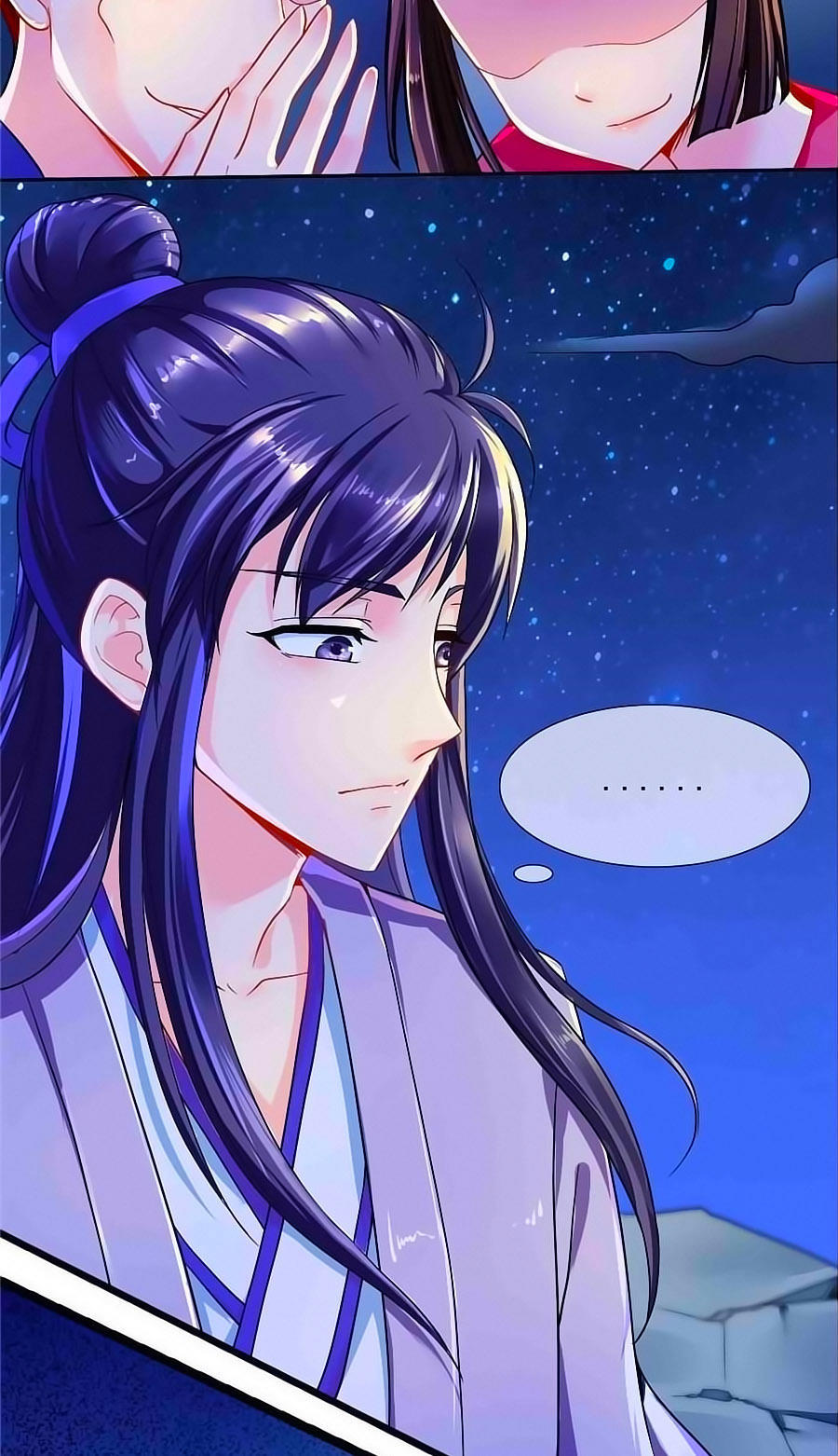 Kiêu Sủng Y Phi Chapter 37 - Trang 2