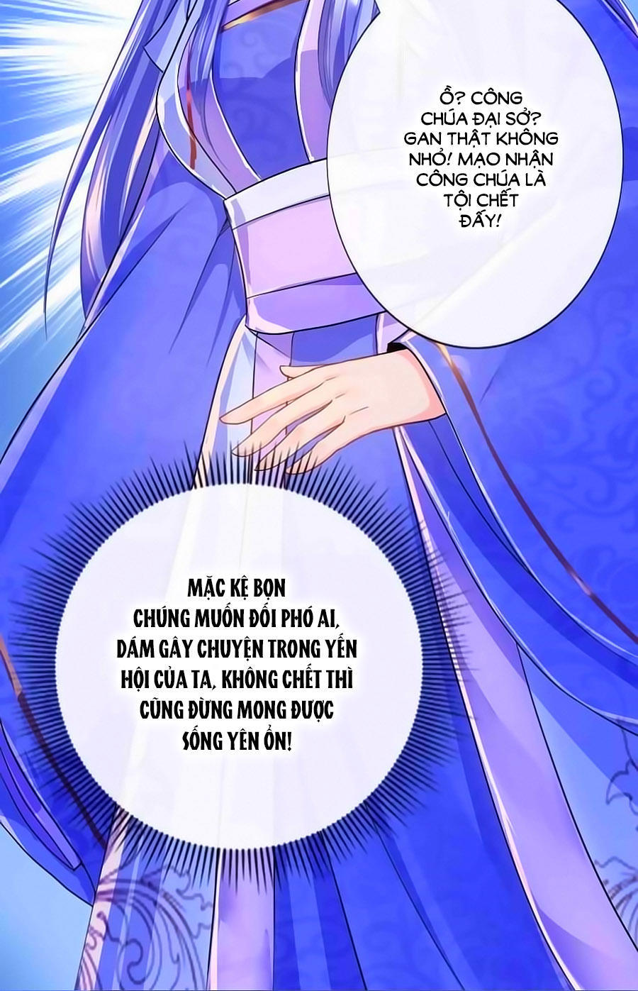 Kiêu Sủng Y Phi Chapter 38 - Trang 2