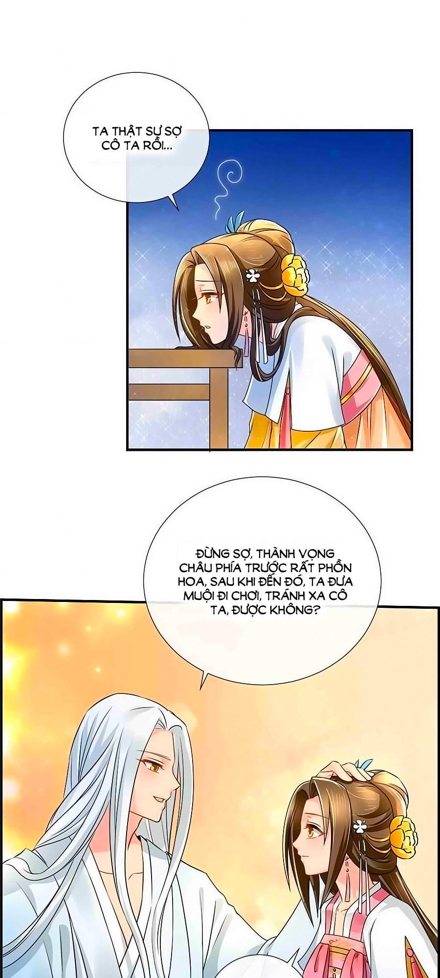 Kiêu Sủng Y Phi Chapter 39 - Trang 2