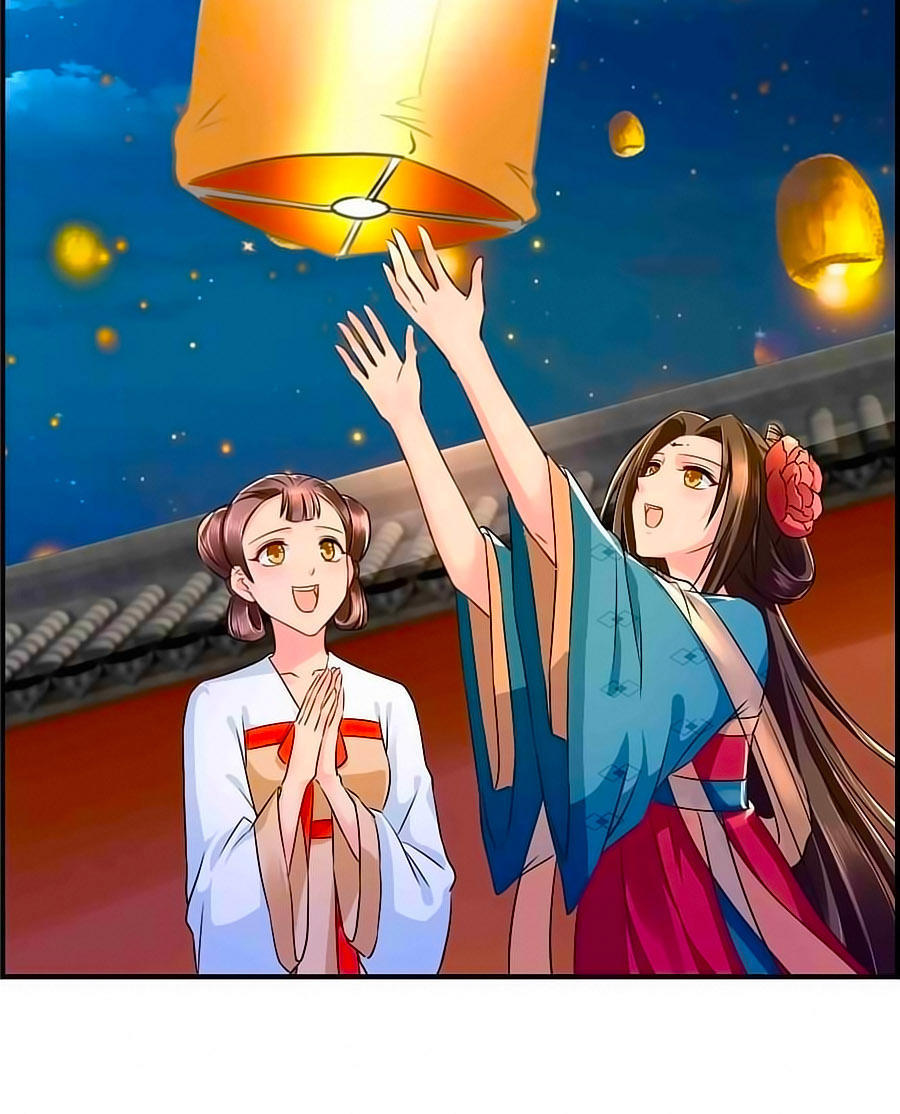 Kiêu Sủng Y Phi Chapter 39 - Trang 2