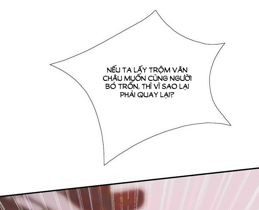 Kiêu Sủng Y Phi Chapter 4 - Trang 2