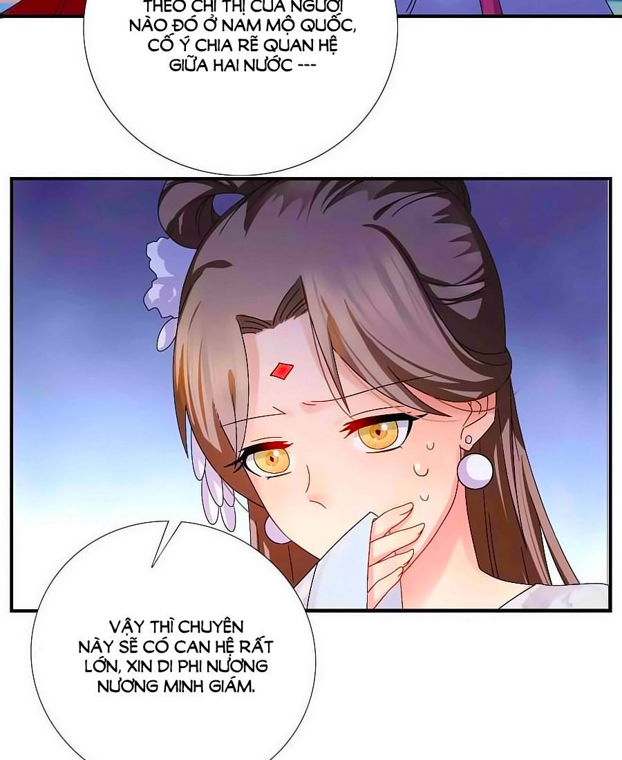 Kiêu Sủng Y Phi Chapter 4 - Trang 2