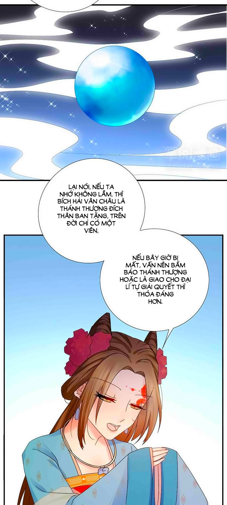 Kiêu Sủng Y Phi Chapter 4 - Trang 2