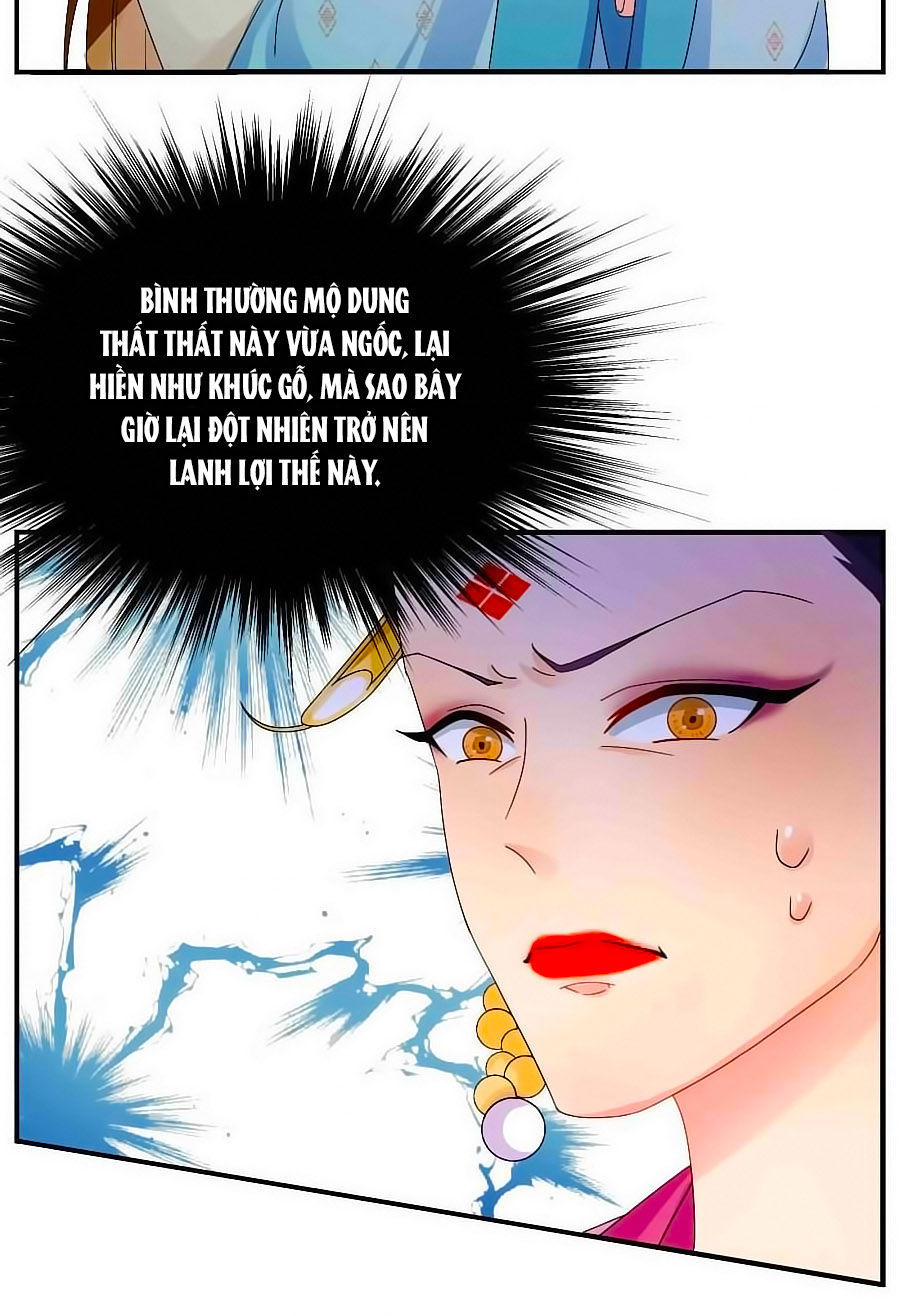 Kiêu Sủng Y Phi Chapter 4 - Trang 2