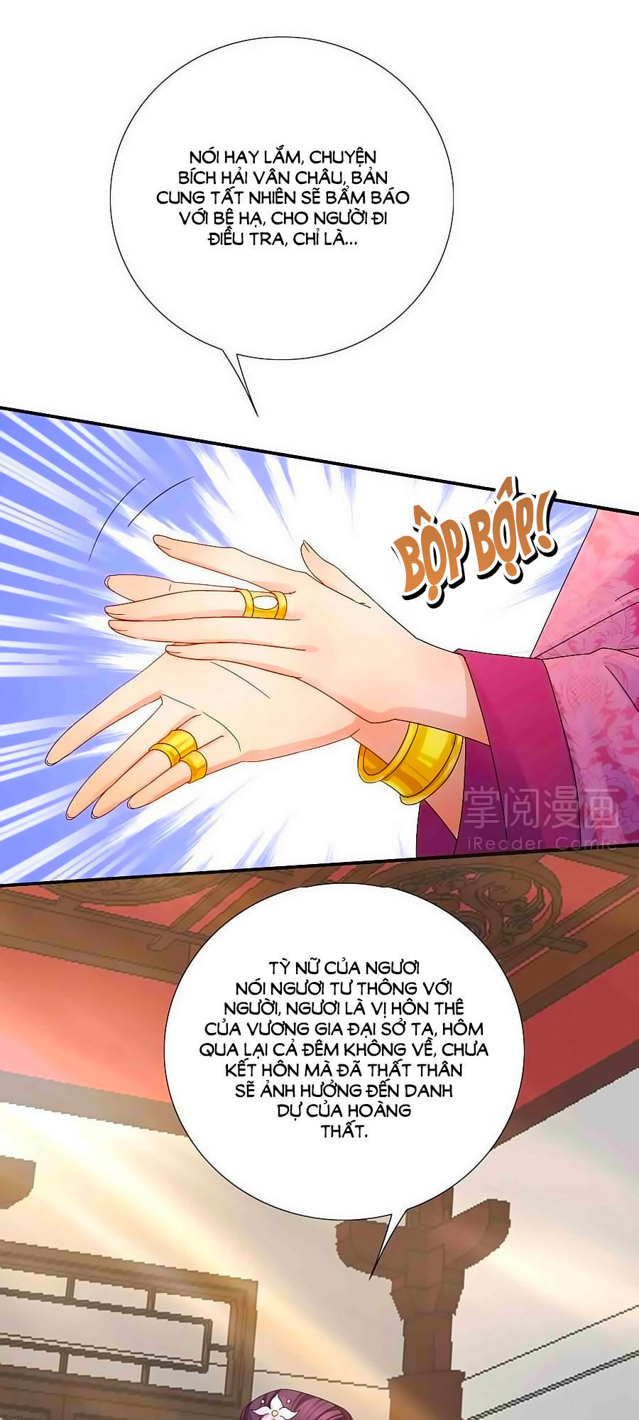 Kiêu Sủng Y Phi Chapter 4 - Trang 2