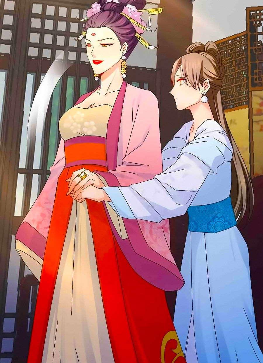 Kiêu Sủng Y Phi Chapter 4 - Trang 2