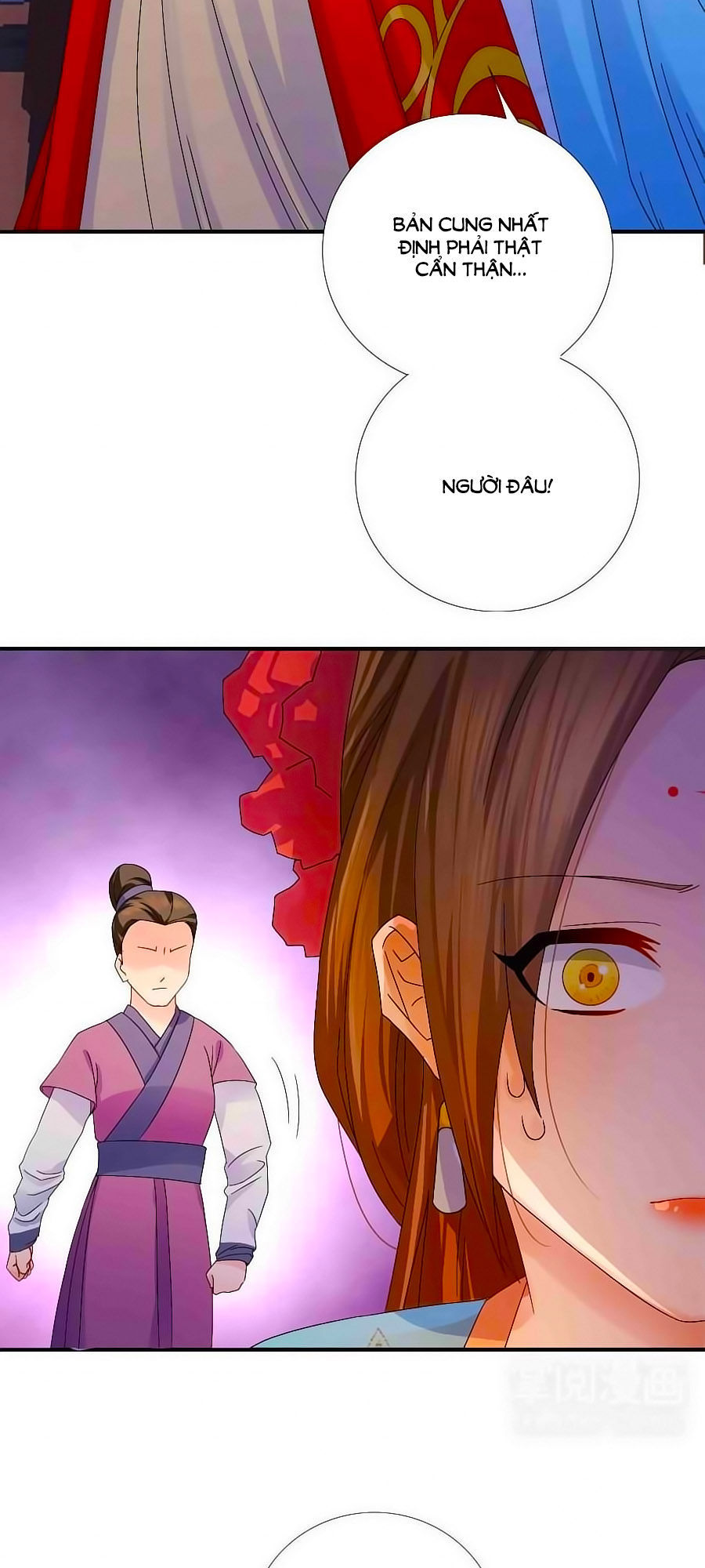 Kiêu Sủng Y Phi Chapter 4 - Trang 2