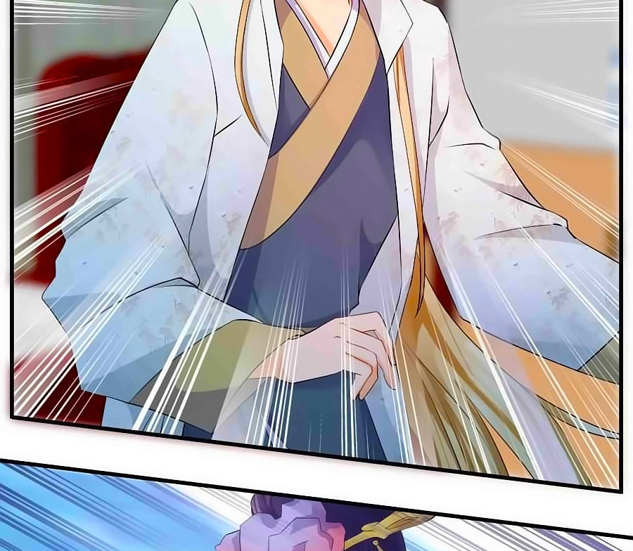 Kiêu Sủng Y Phi Chapter 4 - Trang 2