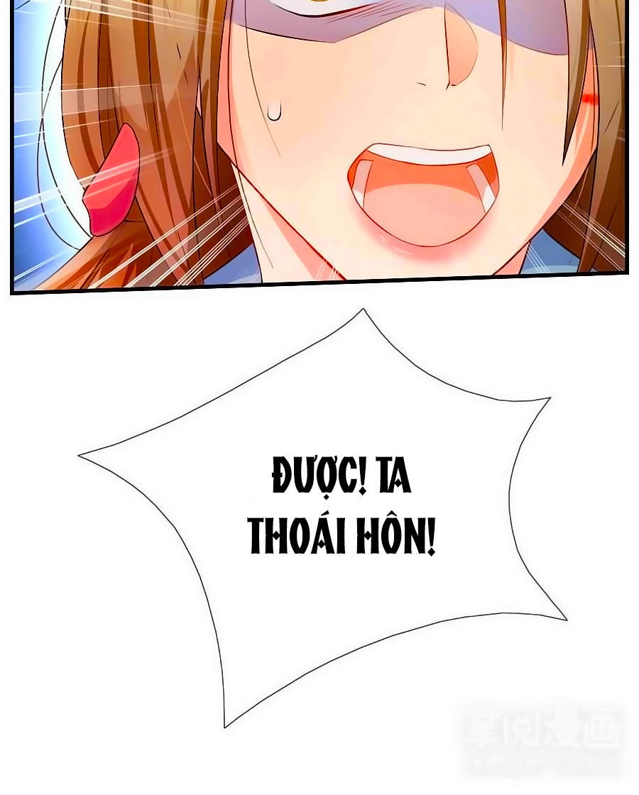 Kiêu Sủng Y Phi Chapter 4 - Trang 2