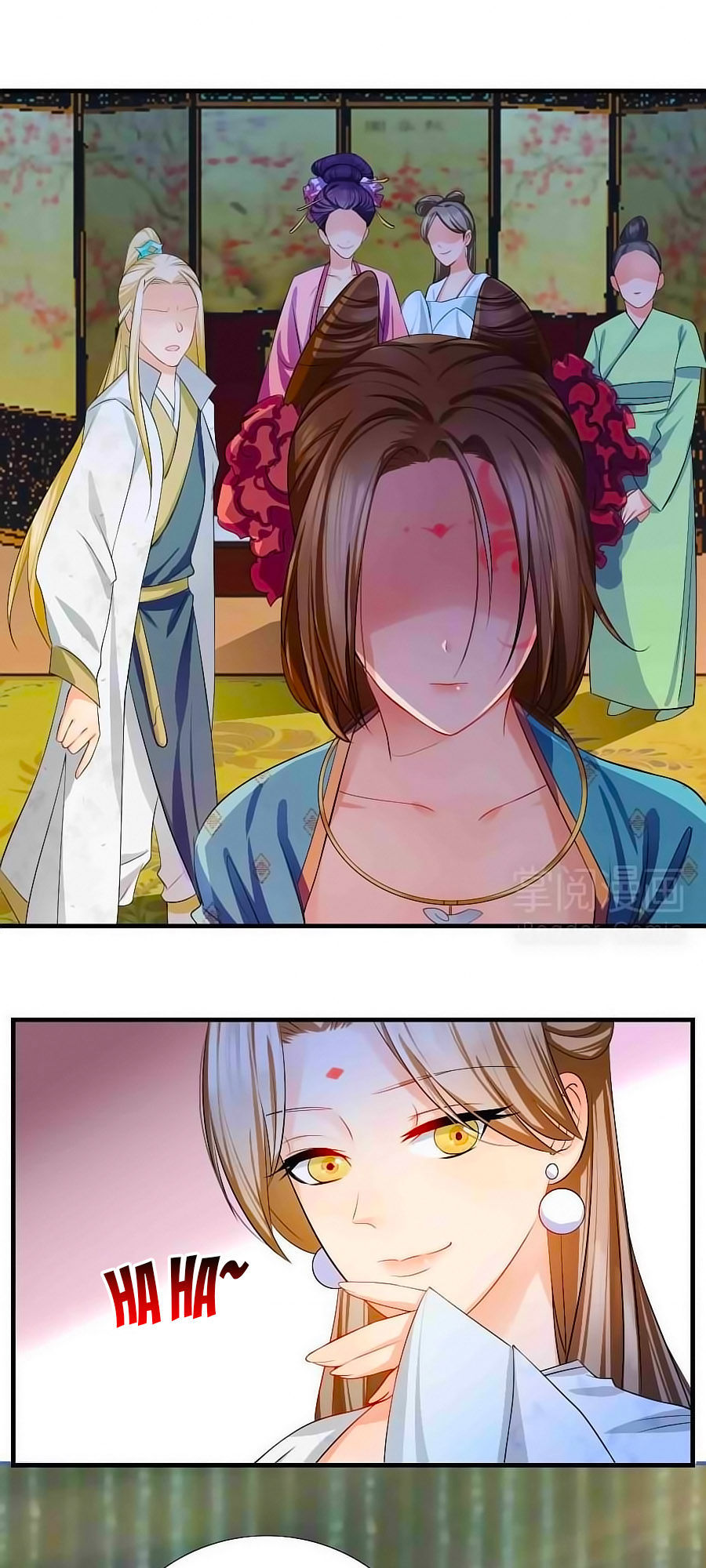 Kiêu Sủng Y Phi Chapter 4 - Trang 2