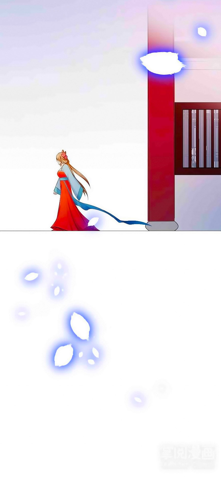 Kiêu Sủng Y Phi Chapter 4 - Trang 2