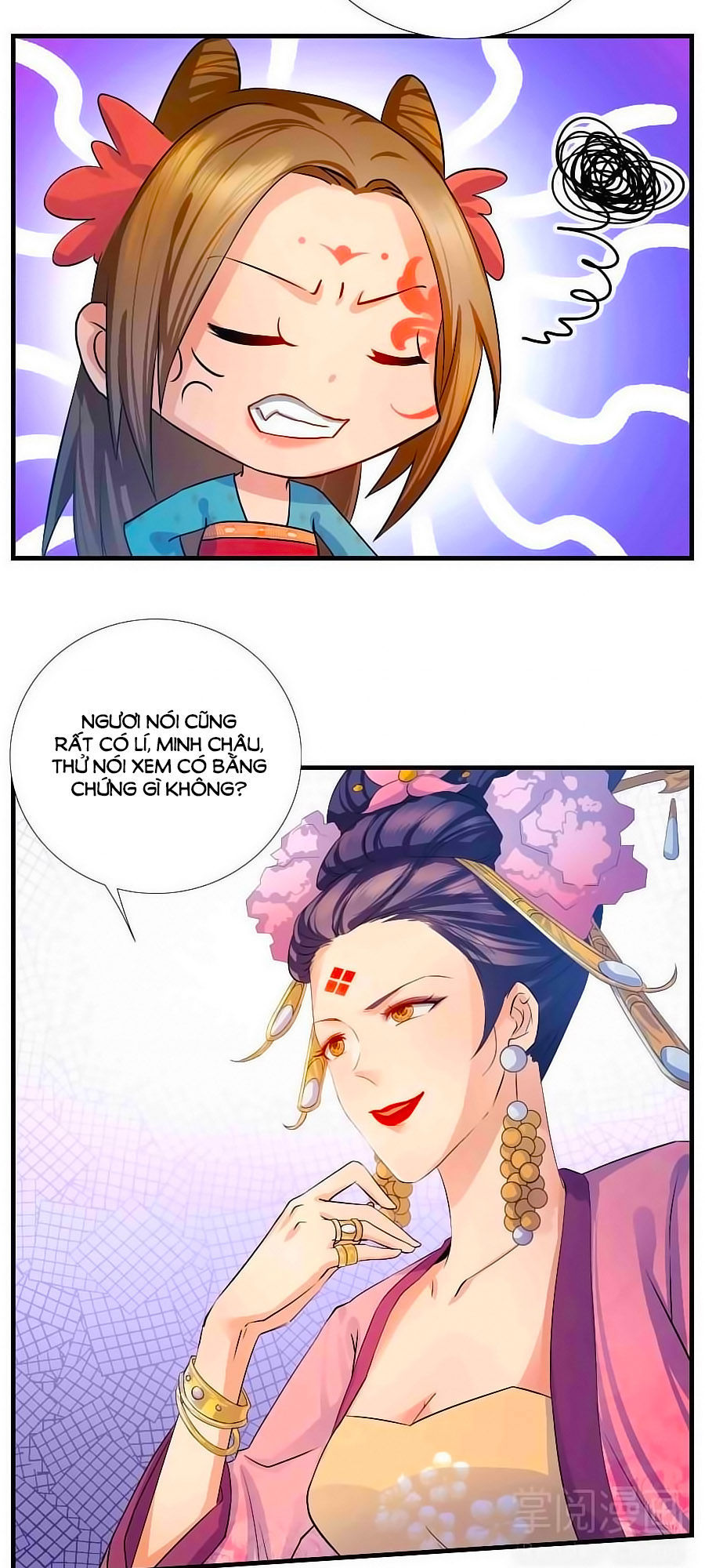 Kiêu Sủng Y Phi Chapter 4 - Trang 2