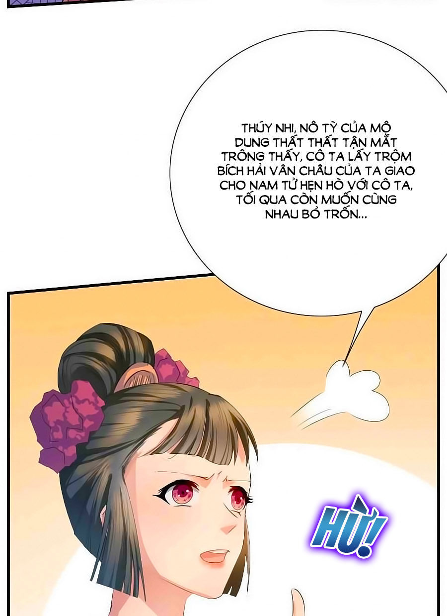 Kiêu Sủng Y Phi Chapter 4 - Trang 2