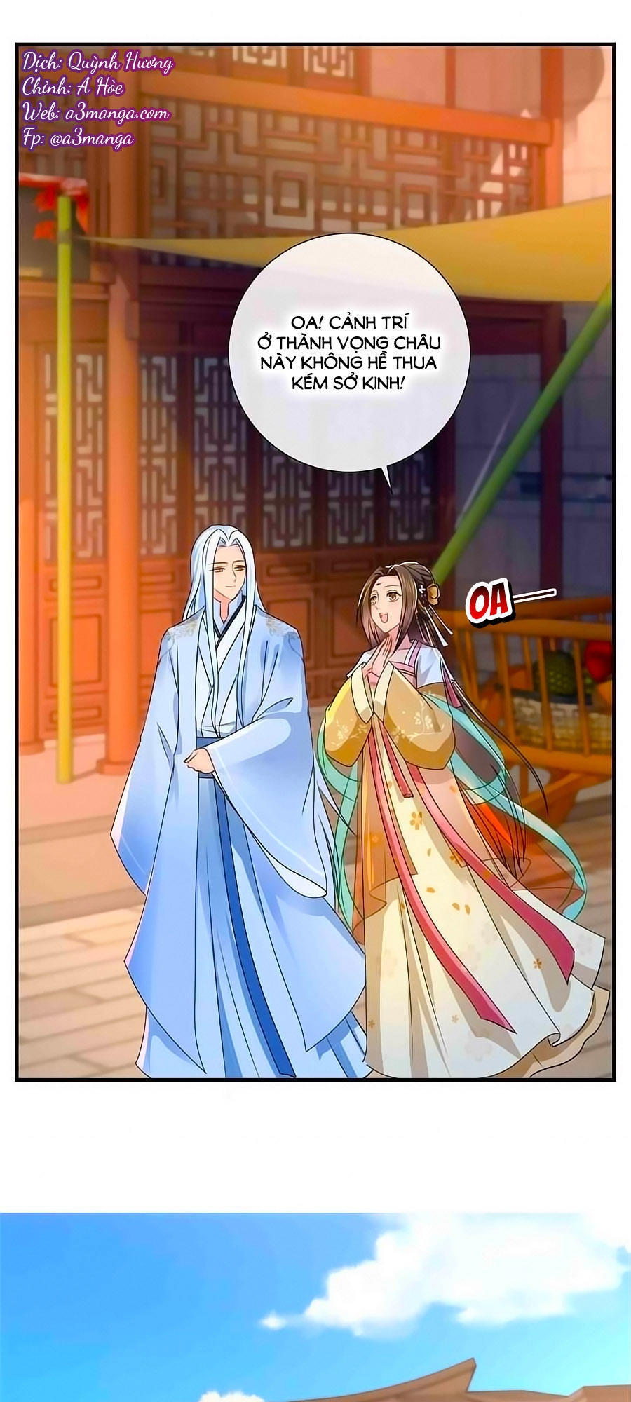 Kiêu Sủng Y Phi Chapter 40 - Trang 2