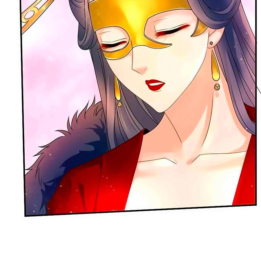 Kiêu Sủng Y Phi Chapter 41 - Trang 2