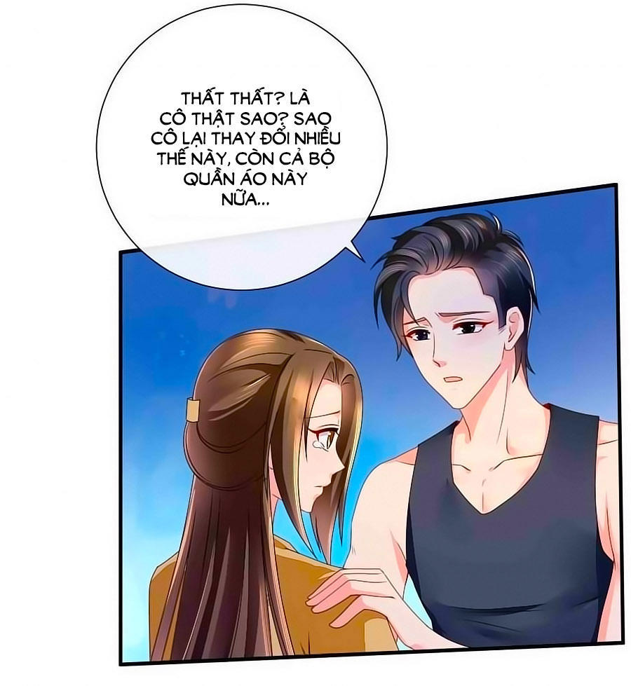 Kiêu Sủng Y Phi Chapter 42 - Trang 2