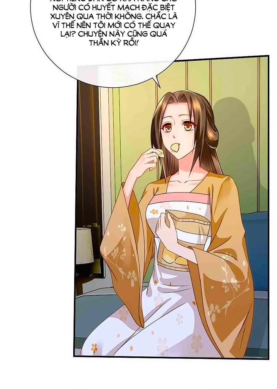 Kiêu Sủng Y Phi Chapter 42 - Trang 2