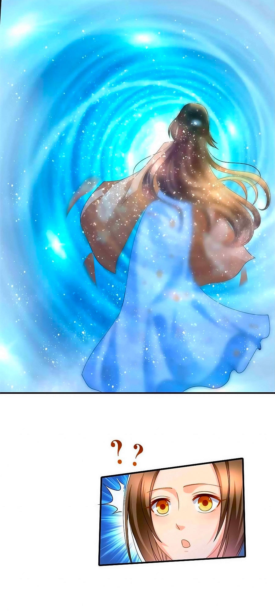 Kiêu Sủng Y Phi Chapter 42 - Trang 2