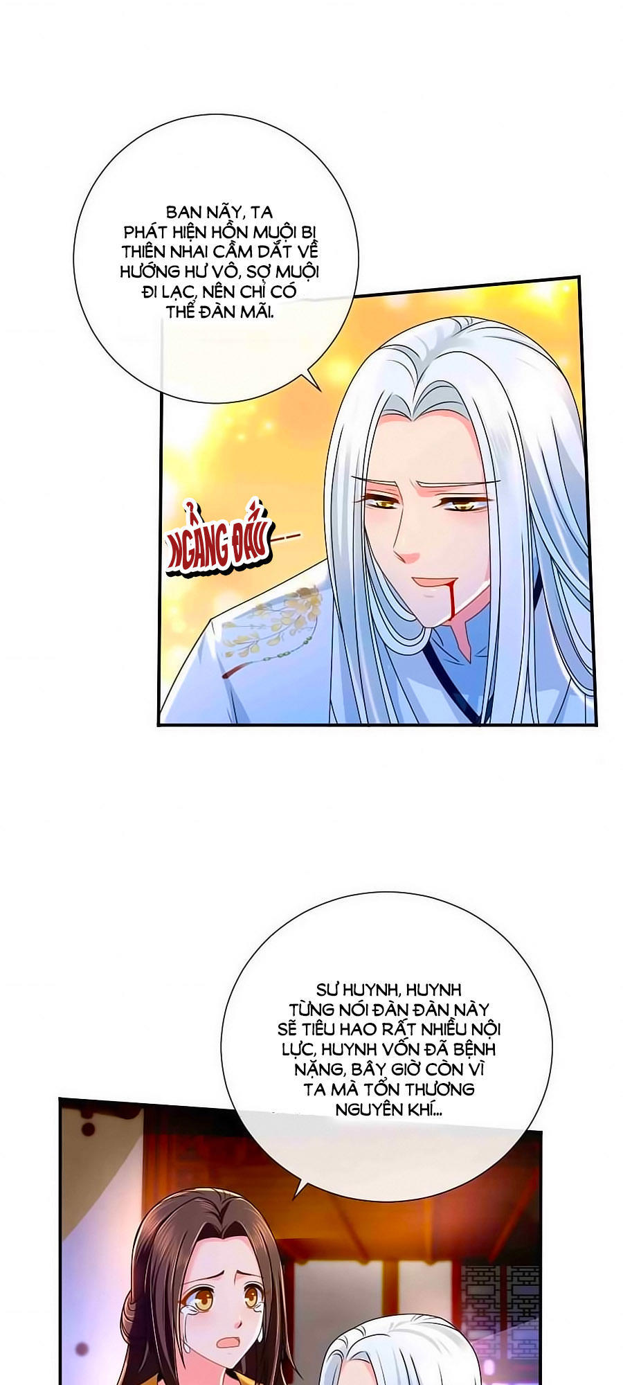 Kiêu Sủng Y Phi Chapter 43 - Trang 2