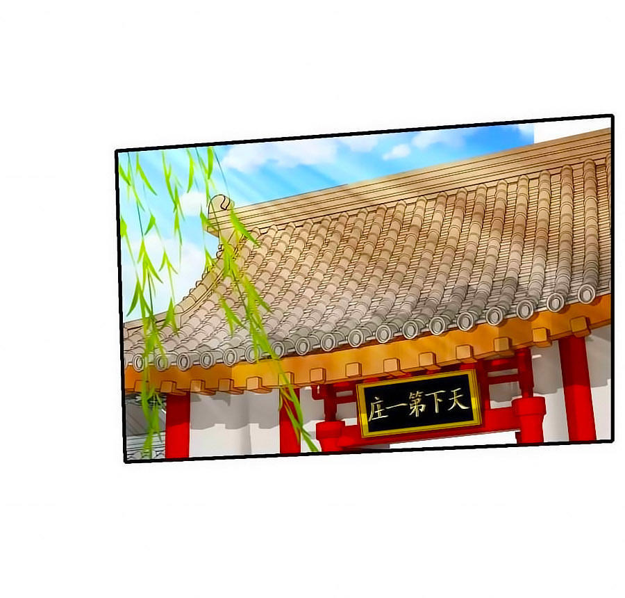 Kiêu Sủng Y Phi Chapter 43 - Trang 2