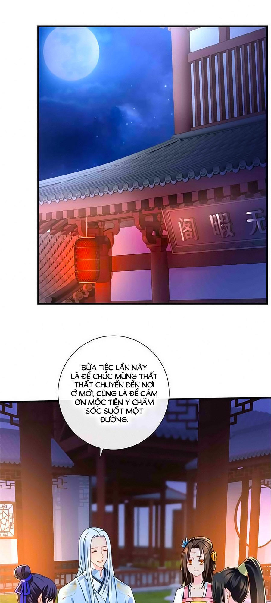 Kiêu Sủng Y Phi Chapter 44 - Trang 2