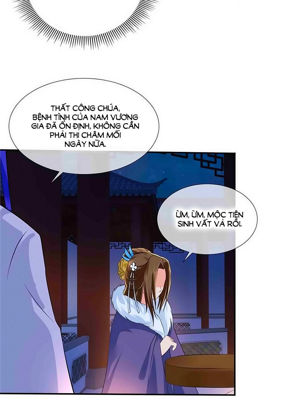 Kiêu Sủng Y Phi Chapter 44 - Trang 2