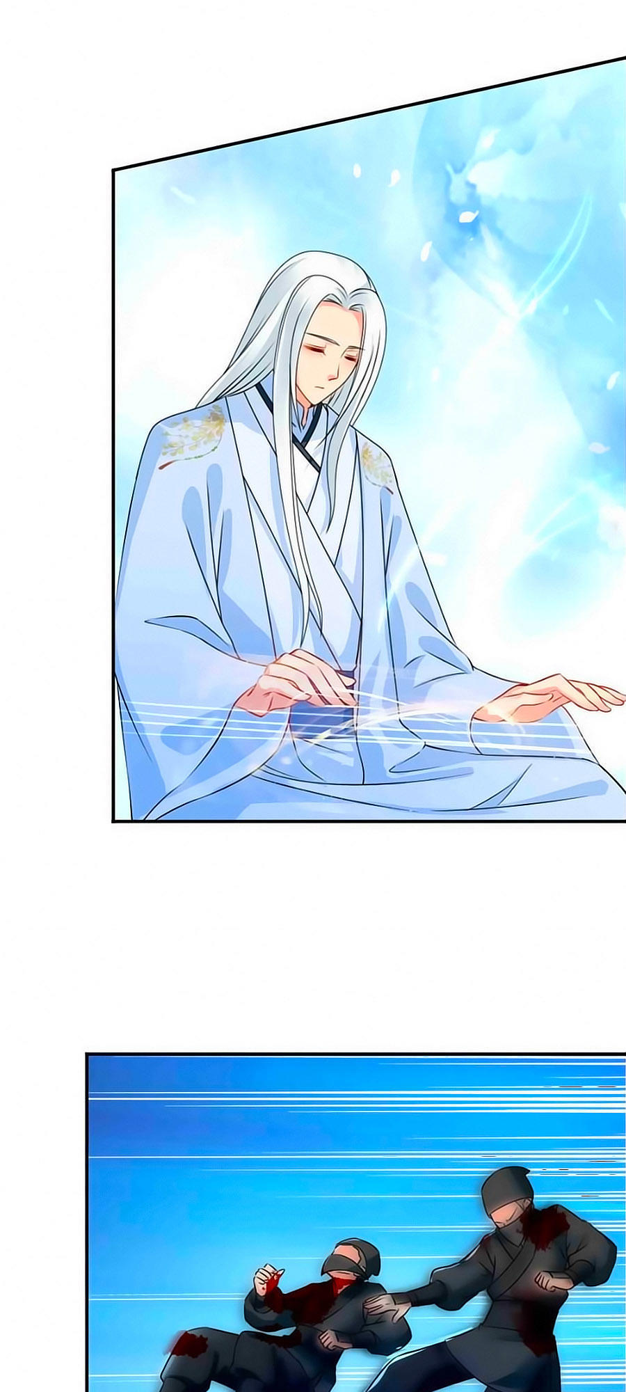 Kiêu Sủng Y Phi Chapter 45 - Trang 2