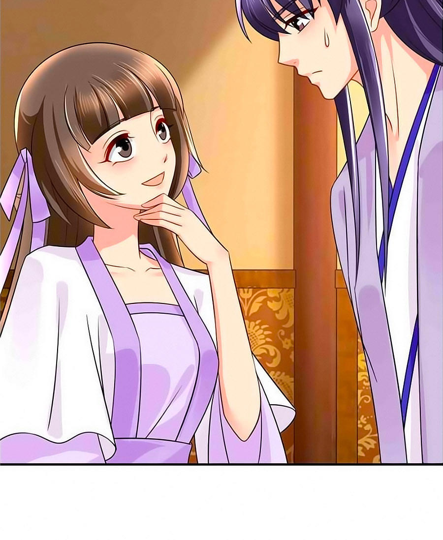 Kiêu Sủng Y Phi Chapter 46 - Trang 2