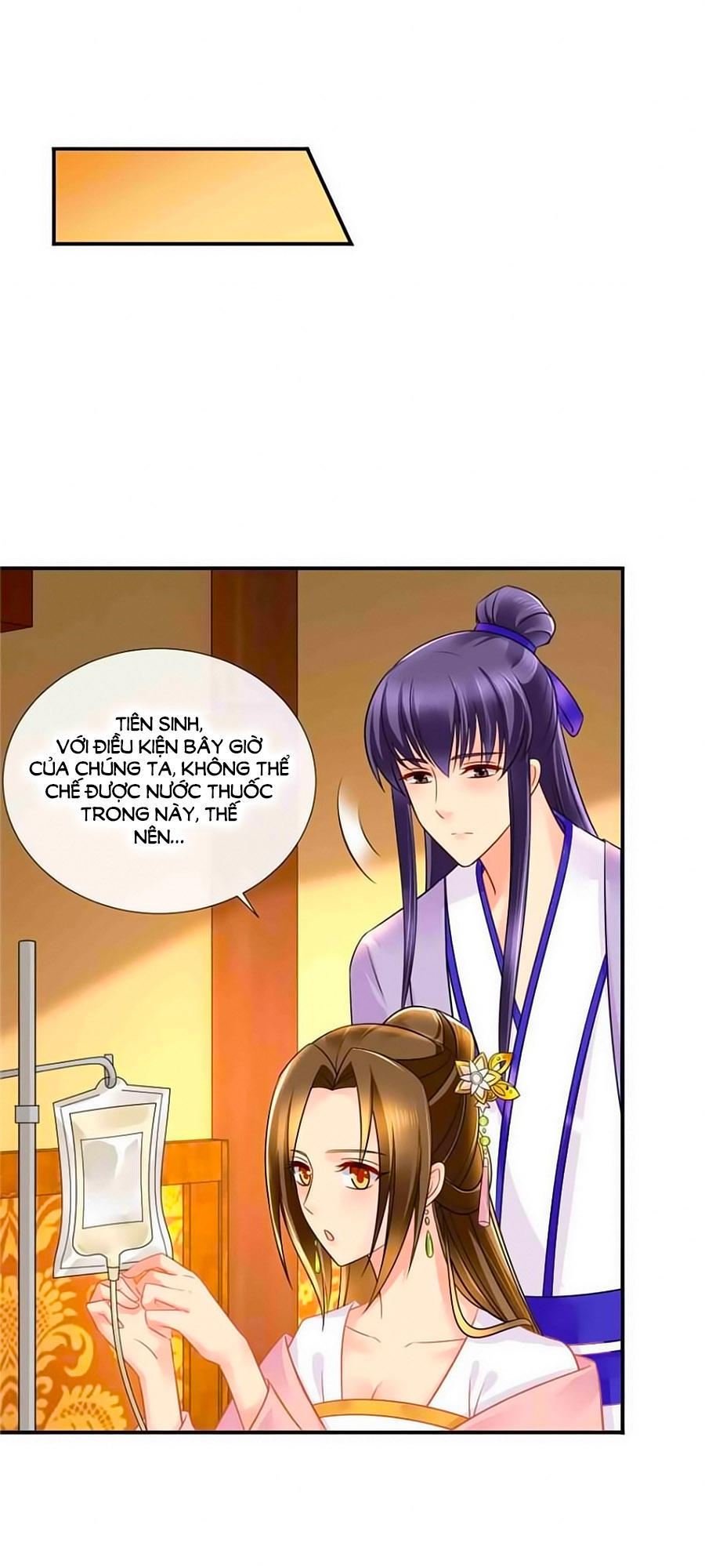 Kiêu Sủng Y Phi Chapter 47 - Trang 2