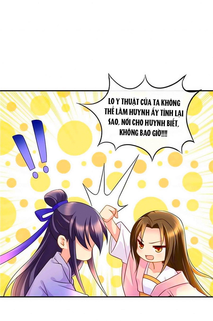 Kiêu Sủng Y Phi Chapter 49 - Trang 2