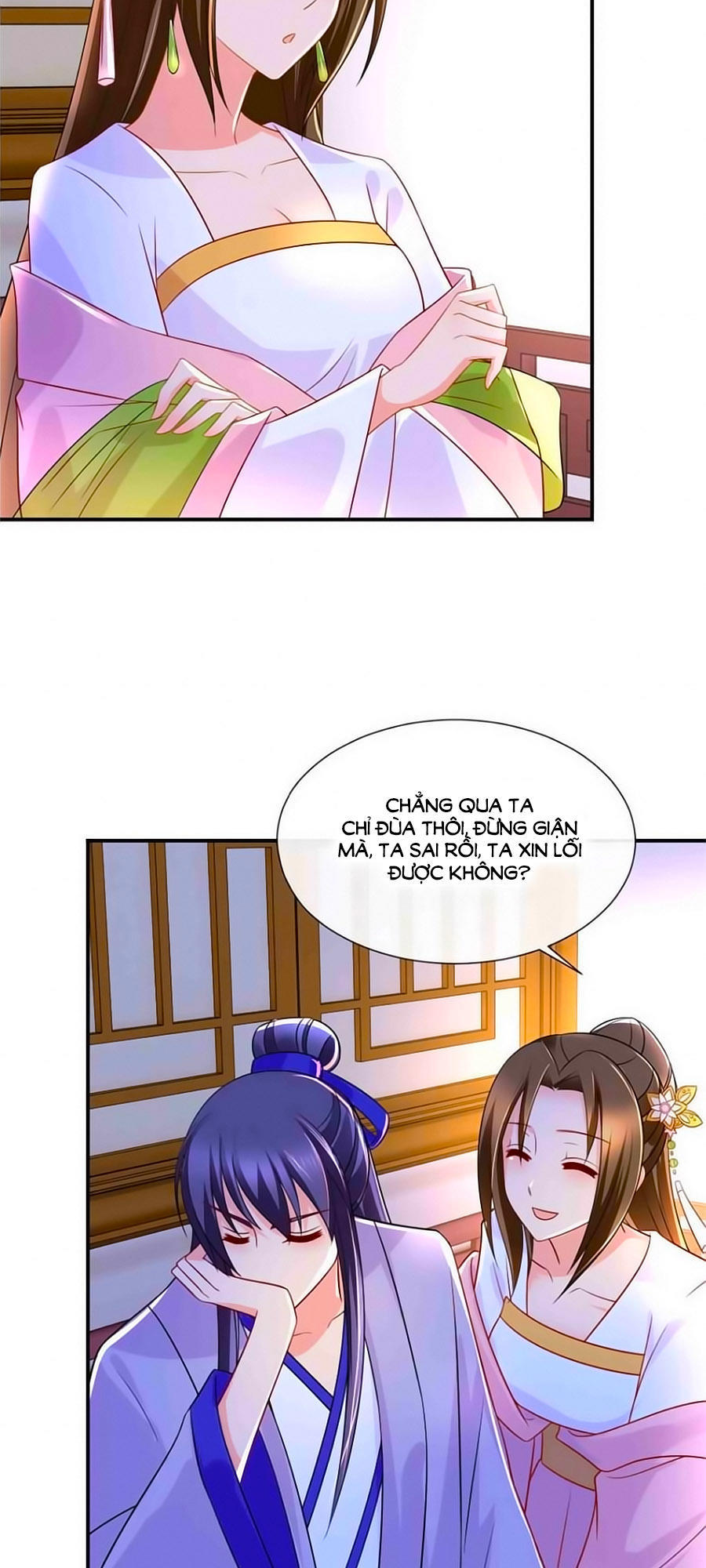 Kiêu Sủng Y Phi Chapter 49 - Trang 2