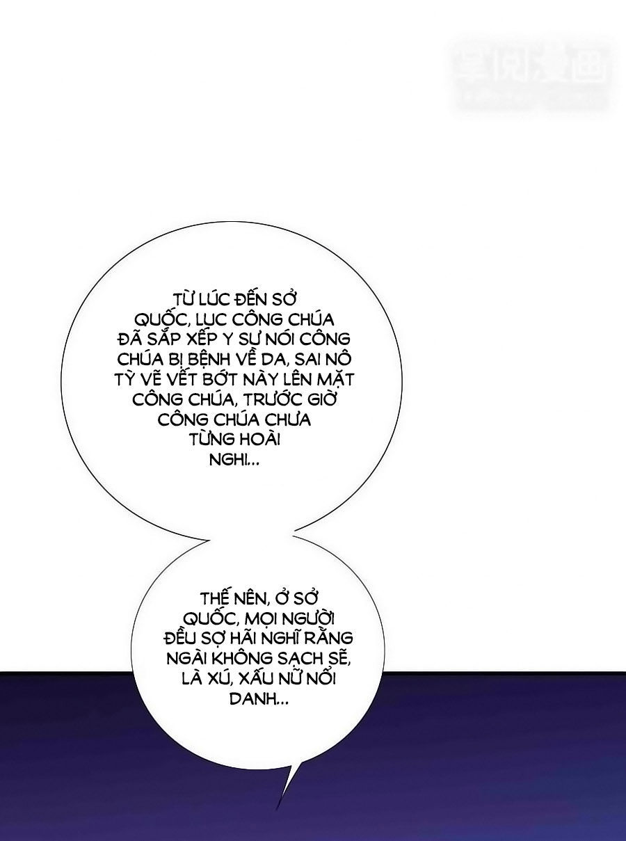 Kiêu Sủng Y Phi Chapter 5 - Trang 2