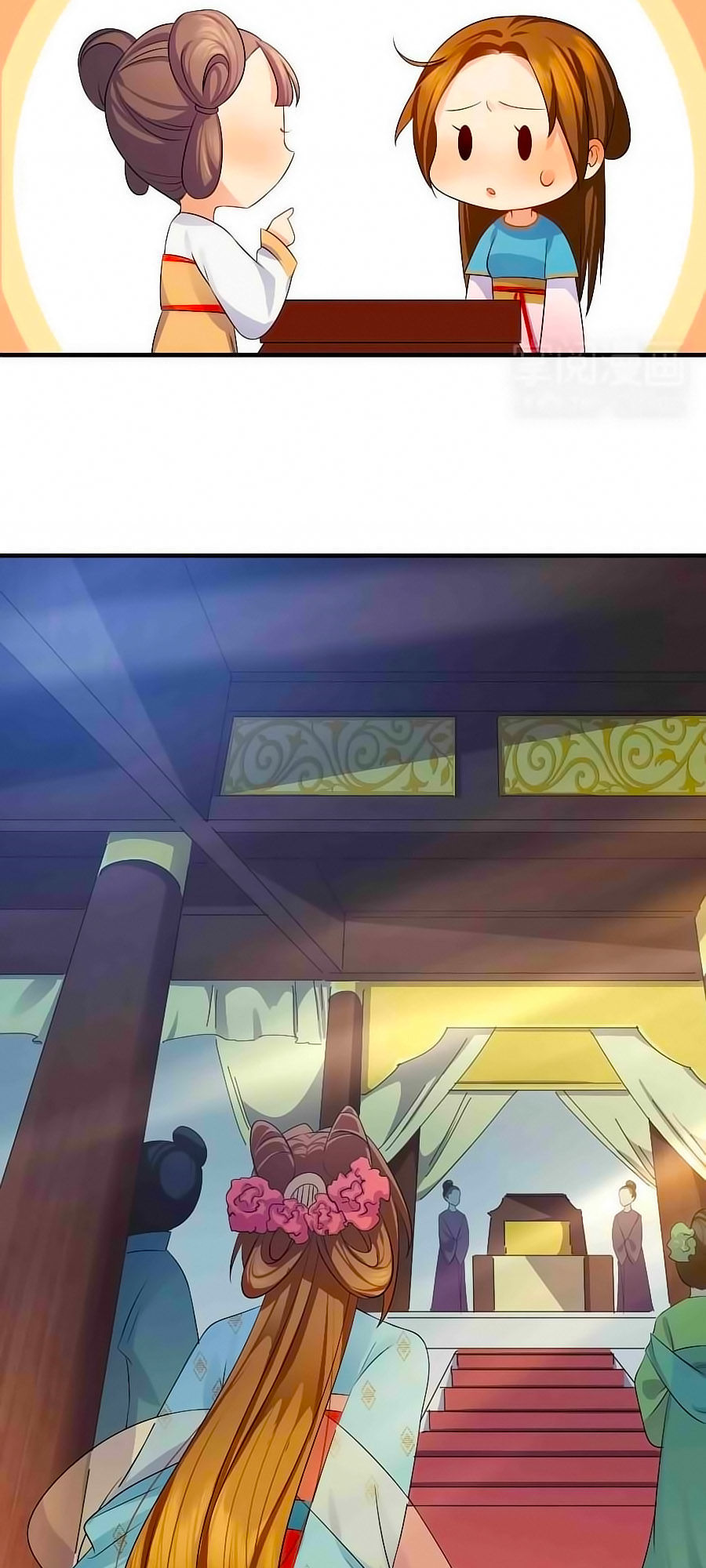 Kiêu Sủng Y Phi Chapter 5 - Trang 2