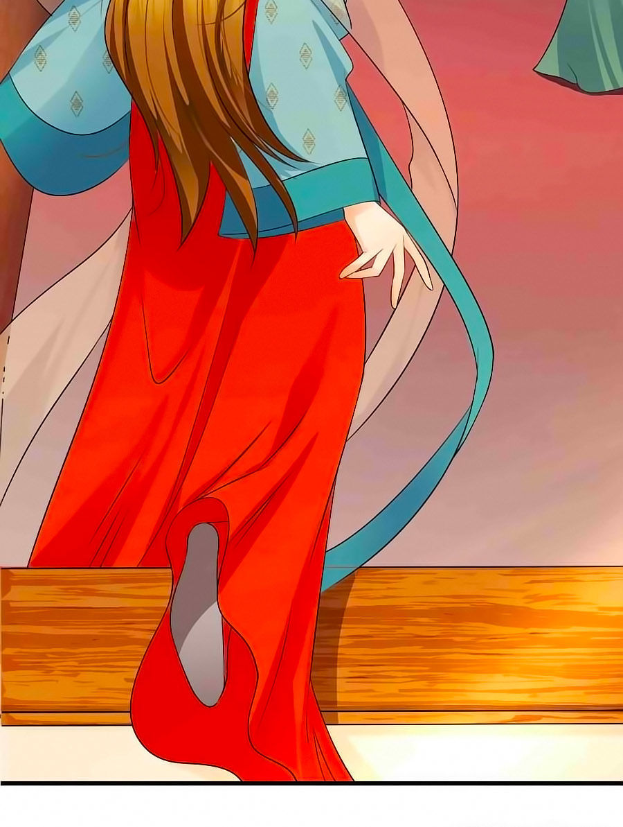 Kiêu Sủng Y Phi Chapter 5 - Trang 2