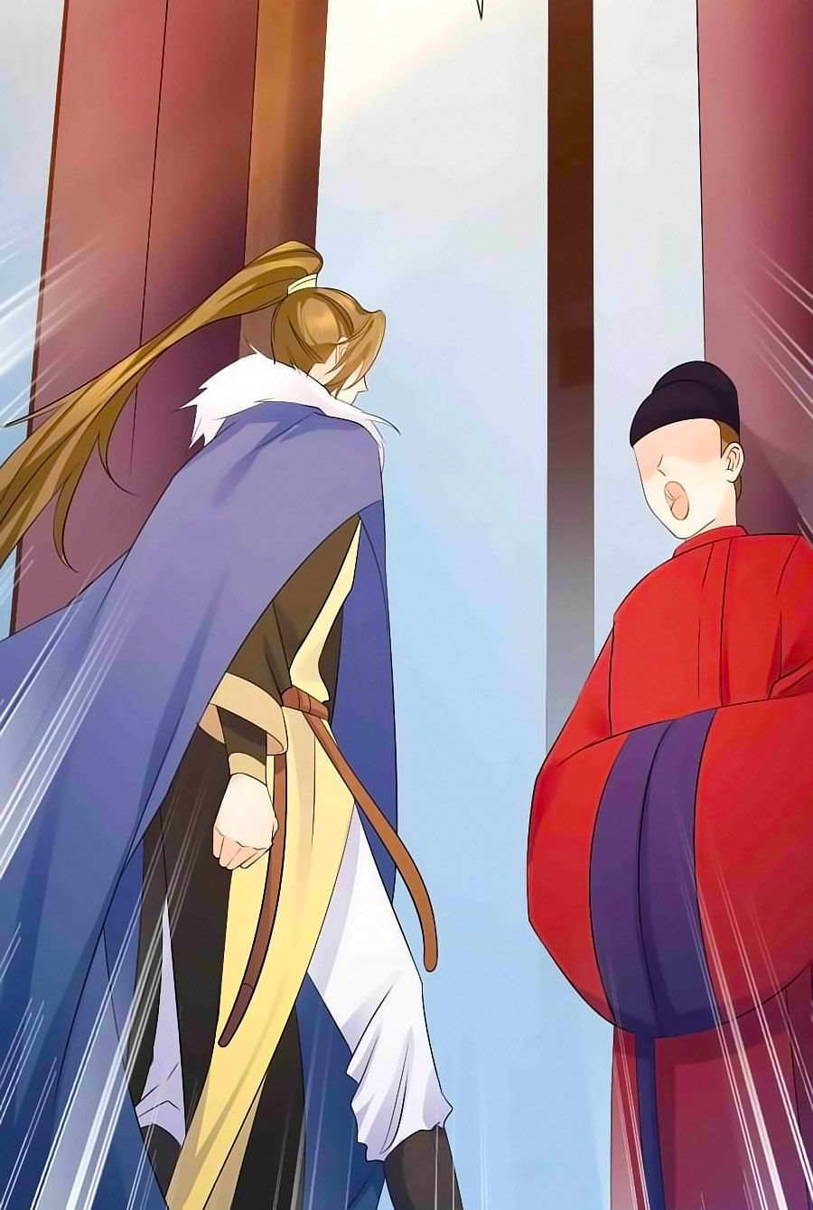 Kiêu Sủng Y Phi Chapter 5 - Trang 2