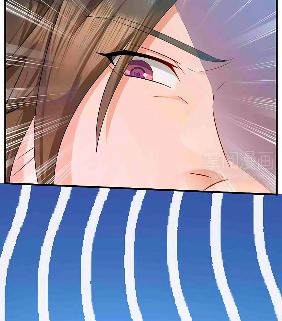 Kiêu Sủng Y Phi Chapter 5 - Trang 2