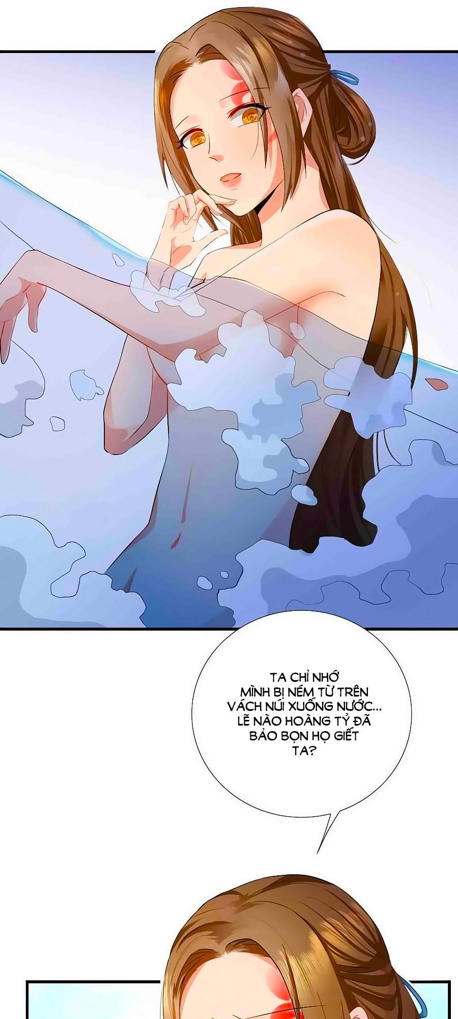 Kiêu Sủng Y Phi Chapter 5 - Trang 2