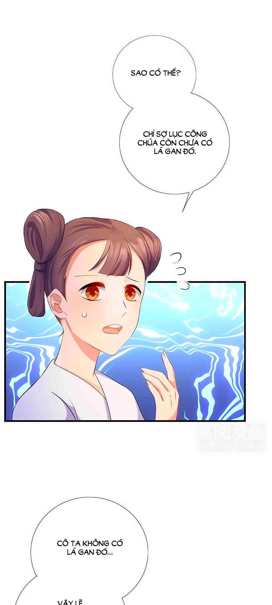 Kiêu Sủng Y Phi Chapter 5 - Trang 2