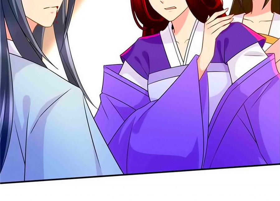 Kiêu Sủng Y Phi Chapter 51 - Trang 2