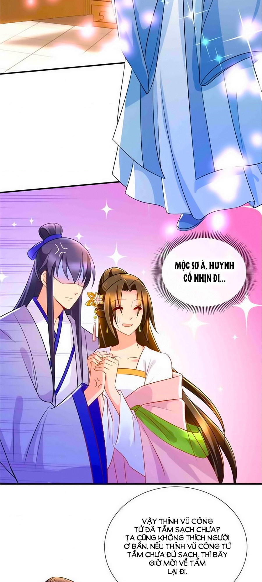 Kiêu Sủng Y Phi Chapter 51 - Trang 2